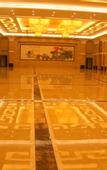 Туры в отель Zhengzhou Cheered Hotel