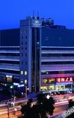 Туры в отель Haiyan International Hotel