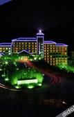 Туры в отель Chongdugou Waterscape Hotel