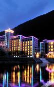 Туры в отель Chongdugou Waterscape Hotel