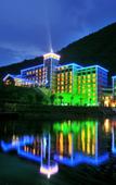 Туры в отель Chongdugou Waterscape Hotel