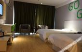 Туры в отель Home Inn·neo Kunshan International Expo Center Huaqiao Metro Station