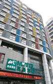 Туры в отель Home Inn·neo Kunshan International Expo Center Huaqiao Metro Station
