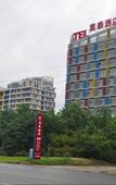 Туры в отель Home Inn·neo Kunshan International Expo Center Huaqiao Metro Station