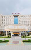 Туры в отель Jinxin Huayuan Hotel