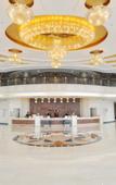 Туры в отель Jinxin Huayuan Hotel