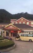 Туры в отель Wencheng International Hotel