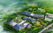 Туры в отель Bei Long Garden Hotel