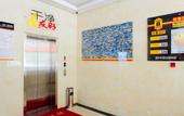 Туры в отель Xin Maisui Hotel (Shijingshan Chaoyang Hospital West Campus)