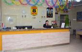 Туры в отель Xin Maisui Hotel (Shijingshan Chaoyang Hospital West Campus)