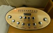 Туры в отель KOULING Hotels ( Beijing DonggaodiHuojianwanyuanWufutang  Subway Station)