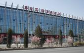 Туры в отель KOULING Hotels ( Beijing DonggaodiHuojianwanyuanWufutang  Subway Station)