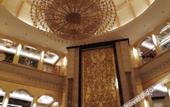 Туры в отель Baohui Hotel