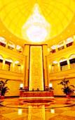 Туры в отель Baohui Hotel