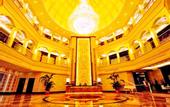 Туры в отель Baohui Hotel