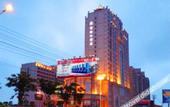 Туры в отель Baohui Hotel