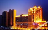 Туры в отель Baohui Hotel
