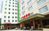 Туры в отель Xikairui Hotel