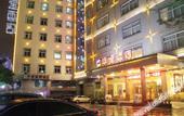 Туры в отель Xikairui Hotel