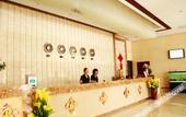 Туры в отель Xikairui Hotel