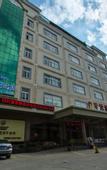 Туры в отель Xikairui Hotel