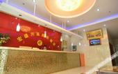 Туры в отель Super 8(Beijing Xingong Metro Kuifang West Branch)