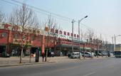Туры в отель Super 8(Beijing Xingong Metro Kuifang West Branch)