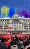 Туры в отель Xianhua Sandalwood International Hotel