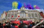 Туры в отель Xianhua Sandalwood International Hotel
