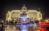 Туры в отель Xianhua Sandalwood International Hotel