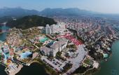 Туры в отель Xianhua Sandalwood International Hotel