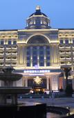 Туры в отель Xianhua Sandalwood International Hotel