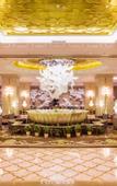 Туры в отель Xianhua Sandalwood International Hotel