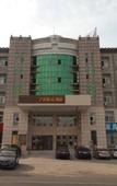 Туры в отель 7Days Inn chain hotel (Dalian Pulandian Pikou Wharf)