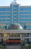 Туры в отель Yinghua Hotel