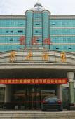 Туры в отель Yinghua Hotel