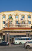 Туры в отель Yinghua Hotel