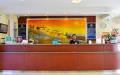 Туры в отель HanTing Hotel (Beijing Shunyi Zhongxin Di Tie Zhan)
