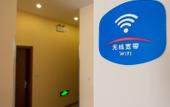 Туры в отель HanTing Hotel (Beijing Shunyi Zhongxin Di Tie Zhan)