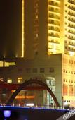 Туры в отель Fuding International Hotel