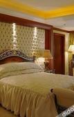 Туры в отель Fuding International Hotel