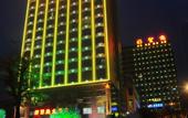 Туры в отель Haowangjiao Hotel