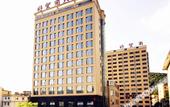 Туры в отель Haowangjiao Hotel