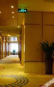 Туры в отель Haowangjiao Hotel