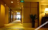 Туры в отель Haowangjiao Hotel