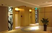 Туры в отель Haowangjiao Hotel