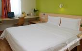 Туры в отель 7 Days Premium Hotel (Beijing Shangdi Sports University Qinghe City Rail Station)