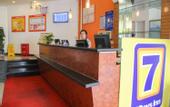 Туры в отель 7 Days Premium Hotel (Beijing Shangdi Sports University Qinghe City Rail Station)