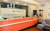 Туры в отель Wei Hotel Fan (Beijing Wangjing SOHO Yitong Subway Station)