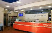 Туры в отель Wei Hotel Fan (Beijing Wangjing SOHO Yitong Subway Station)
